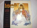 LABYRINTH SOUNDTRACK DAVID BOWIE TREVOR JONES  VERY RARE GREEK  ISSUE
