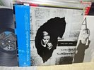 Virna Lindt ?/ Shiver, Japan LP, Low Salee