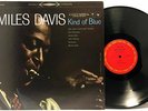 Vinyl LP: Miles Davis - Kind of Blue LP - Columbia PC 8163 - 1977