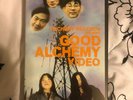 Hijokaidan Good Alchemy Video VHS TAPE RARE MINT Incapacitants Merzbow Masonna