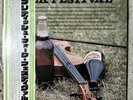 Various - Folk Festival. Japanese 2LP & Insert & Obi. Scarce Transatlantic Promo