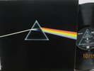 PINK FLOYD - DARK SIDE OF THE MOON - PROGRESSIVE - W/INSERTS/POSTERS - NM- VINYL