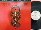 TOTO IV MFSL 1-250 200g Half Speed Vinyl LP MINT Numbered 0619