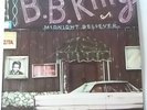 BB King - Midnight Believer - Vinyl LP UK 1st Press 1978 EX/NM