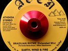 EARTH WIND FIRE - Brazilian Rhyme - 45 rare SOUL FUNK/JAZZ ATHENS ON THE NORTH