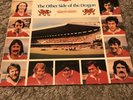 The Other Side Of The Dragon VG Vinyl Record Wales Rugby Union Team 1980