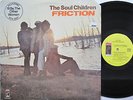 SOUL CHILDREN LP, Friction (STAX US Issue EX/EX)