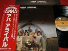 ABBA Arrival / Japan LP 1977 POLAR DISCOMATE DSP-5102