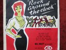 LP 25 cms Bill Haley – Rock around the clock (pressage : France)