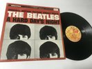 The Beatles A Hard Day's Night  Rock Record lp original vinyl album