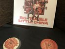 Big Trouble In Little China Soundtrack Vinyl - Mondo