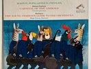 SAINT-SAENS BRITTEN BOSTON POPS FIEDLER Carnival Of The Animals 2596 Record