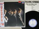 ROLLING STONES SAME LONDON L18P 1801 JAPAN OBI PROMO MONO VINYL LP
