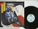 TOKYO BLADE NIGHT OF THE BLADE POWERSTATION AMP 4 FRENCH VINYL LP