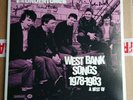 Undertones - Greatest Hits Double Coloured Vinyl SIGNED 50 COPIES ONLY SOLD OUT