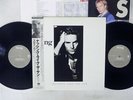 STING NOTHING LIKE THE SUN A&M C35Y3203 JAPAN VINYL 2LP