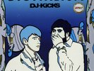 Digitalism DJ-Kicks 2LP Vinyl 2012 Studio  K7 K7298LP