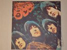 beatles - Rubber Soul 1965 lp vinyl russia ??????