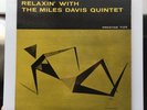 Miles Davis - RELAXIN’ WITH THE MILES DAVIS QUINTET OG 1958  W 50th RVG LP Vinyl