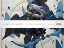 RIOT MUSIC TEAM: LEAGUE OF LEGENDS: SELECTED ORCHESTRAL  (LP vinyl *BRAND NEW*.)