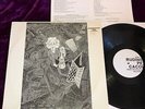 RARE 1988 RUDIMENTARY PENI CACOPHONY 1ST PRESS W/BOOKLET VG+EX PUNK HARDCORE KBD