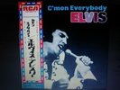 ELVIS PRESLEY CMON EVERYBODY MONO LP NEAR MINT JAPAN 1971