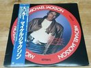 Michael Jackson Thriller Japan 1982 Epic Picture Disc 28-3P-455 With Insert ,OBI