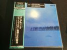 3 LP box Tchaikovsky sym no 4 5 6 Sanderling Berlin symphony  Denon PCM  Japan 