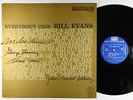 Bill Evans - Everybody Digs LP - Riverside - RLP 12-291 Mono DG VG+