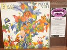 Popol Vuh Das Hohelied Salomos LP Vinyl Wah Wah Records LPS157 Remaster Limited