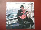 John Lee Hooker Mr Lucky Schalplatte Vinyl 1991 Blues Musik