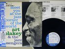 ART BLAKEY MEET YOU AT JAZZ CORNER OF WORLD 2 BLUE NOTE BN 4055 JAPAN OBI LP