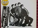 MADNESS one step beyond (Japanese pressing) LP  VIP-6708 vinyl.
