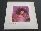 KATE BUSH HOUNDS OF LOVE 1985 EMI FRANCE EXCELLENT ETAT