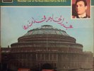 Arabic Music. Abdul Halim Hafez. Vinyl LP. Live London Concert. Collectible
