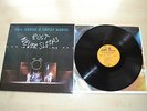 Neil Young & Crazy Horse , Rust Never Sleeps ,Warner, Germany 1977,OIS