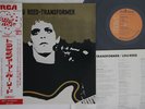 LP LOU REED Transformar RCA6079 RCA JAPAN Vinyl OBI