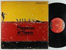 Miles Davis - Sketches Of Spain LP - Columbia - CL 1480 6-Eye Mono
