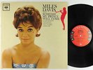 Miles Davis - Someday My Prince Will Come LP - Columbia - CL 1656 6-Eye Mono VG+