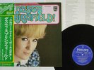 DUSTY SPRINGFIELD REFLECTION 18 PHILIPS FDX-7020 JAPAN OBI VINYL LP