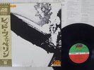 LED ZEPPELIN SAME ATLANTIC P-10105A JAPAN OBI VINYL LP