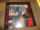 The Magnetic Fields 50 SONG MEMOIR new & sealed 5 LP vinyl box set