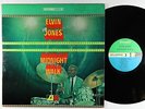 Elvin Jones - Midnight Walk LP - Atlantic - SD 1485 VG+ Shrink