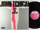 John Tchicai - Live In Athens LP - Praxis Greece VG+