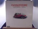 Bloodstone Natural High LP DECCA 1972 Original UK Crystal Jukebox SKL5150 EX/EX