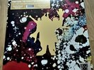 Pink Floyd Piper at gates dawn RSD Mono 12
