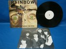 RECORD ALBUM RAINBOW STRAIGHT BETWEEN THE EYES White Label Promo