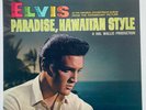 ELVIS PRESLEY- USA FLEXIBLE VINYL 1971 PARADISE HAWAIIAN STYLE