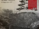 Les Rallizes Denudes / The Taj-Mahal Travellers ‎– OZ Days Live 1973 SEALED 12