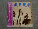 Frank Zappa-Zoot Allures Japan LP P-10266W Insert Mothers Of Invention